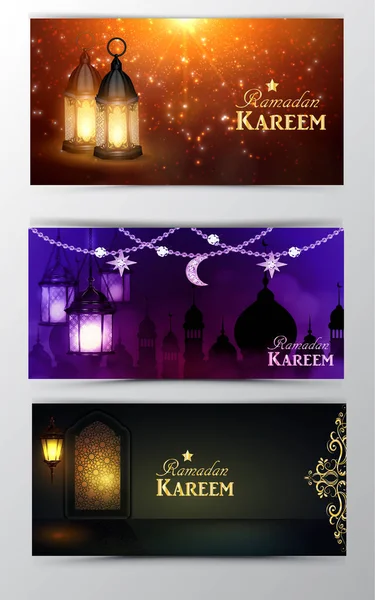 Набор поздравительных открыток Рамадана Карима — стоковый вектор