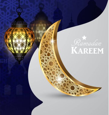 Ramazan tebrik kartı