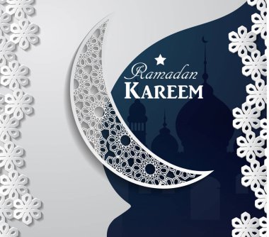 Ramazan Kareem Arapça çizimi