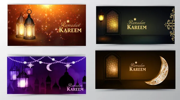 Ramadán Kareem, fondo de saludo — Vector de stock