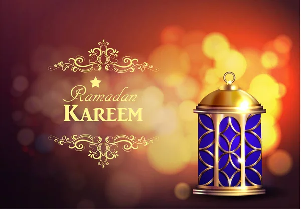Ramadan Kareem Greetings — Stock Vector