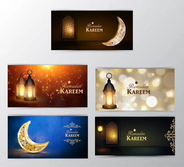 Ramadan Kareem, üdvözlés háttér — Stock Vector