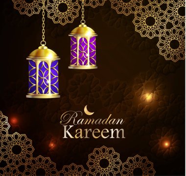 Ramazan Kareem, tebrik arka plan, eps 10