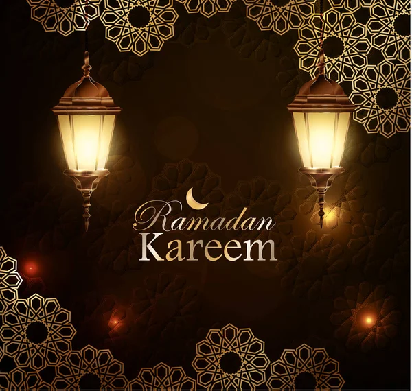 Ramadan Kareem, begroeting achtergrond, EPS-10 — Stockvector