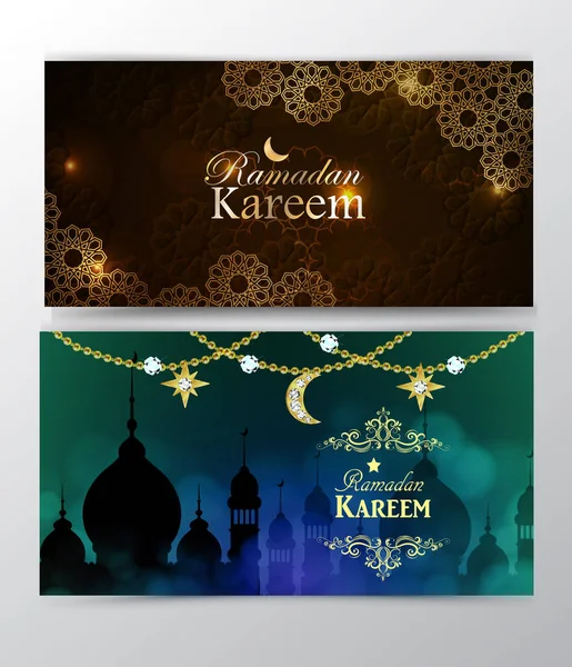 Ramazan Kareem, tebrik arka plan — Stok Vektör