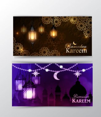 Ramazan Kareem, tebrik arka plan