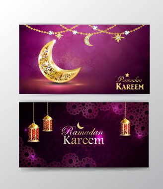 Ramazan Kareem, tebrik arka plan