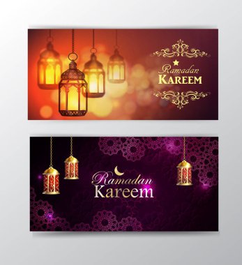 Ramazan Kareem, tebrik arka plan, eps 10