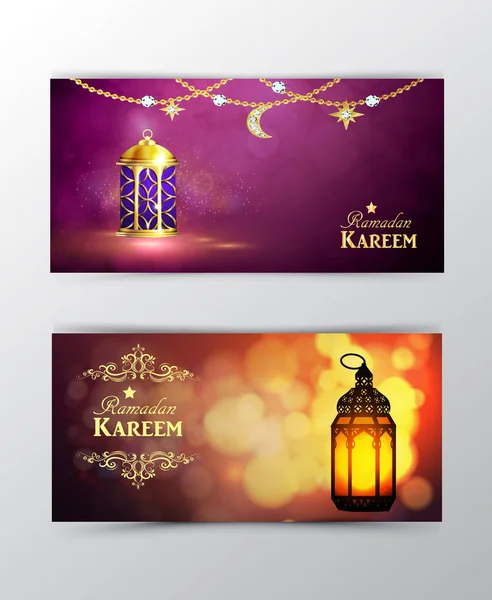Ramadã Kareem, fundo saudação — Vetor de Stock