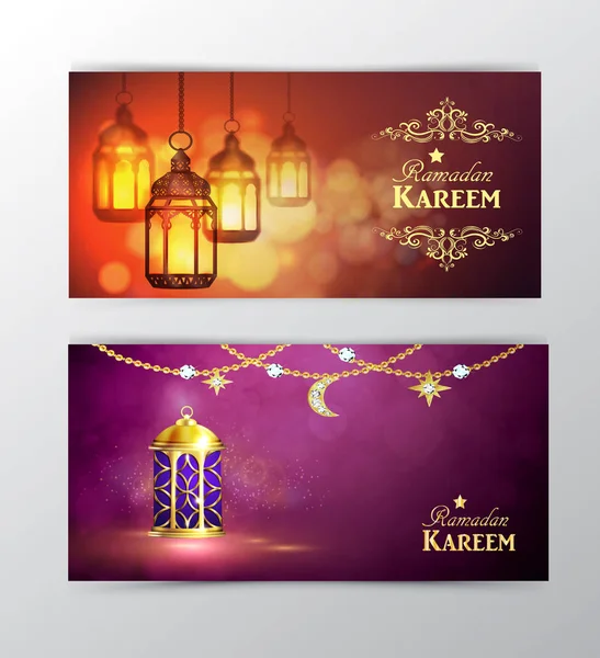 Ramadan Kareem, üdvözlés háttér — Stock Vector