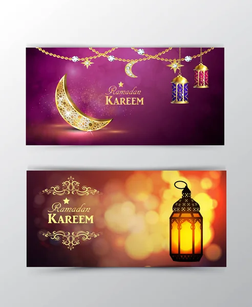 Ramadan Kareem, üdvözlés háttér — Stock Vector