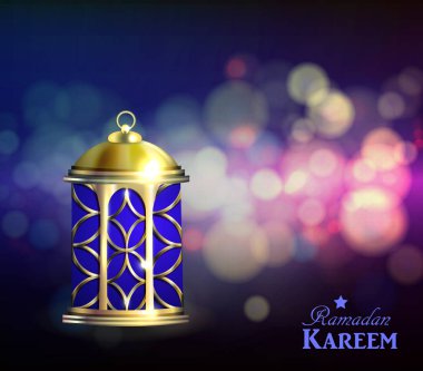 Ramazan kareem selamlar