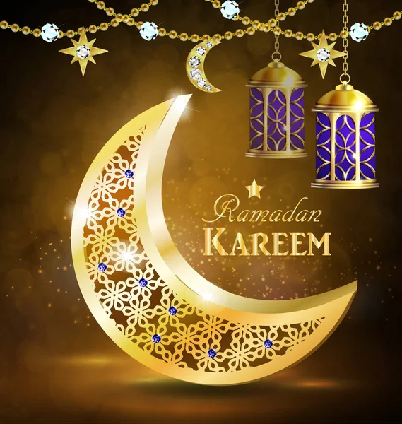 Ramadan greetings vector — Stockvector