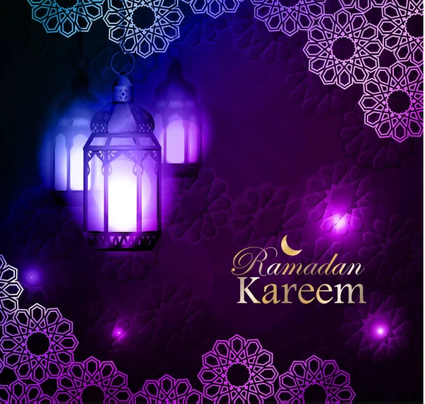 Ramazan Kareem, tebrik arka plan, eps 10 — Stok Vektör