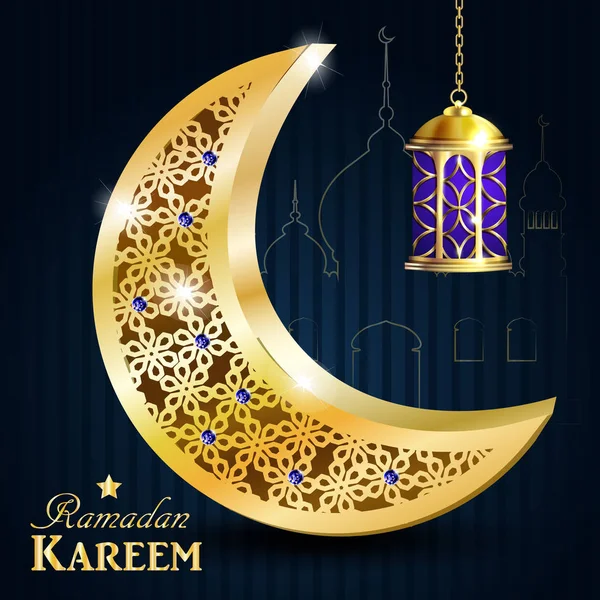 Ramadan wenskaart — Stockvector