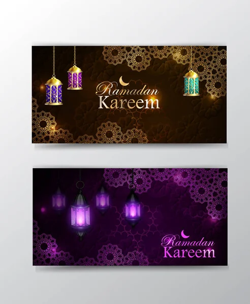 Ramadan Kareem, üdvözlés háttér, eps 10 — Stock Vector
