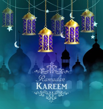 Ramazan Kareem, tebrik arka plan