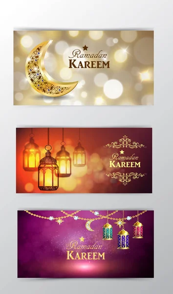 Ramadan Kareem, hälsning bakgrund — Stock vektor