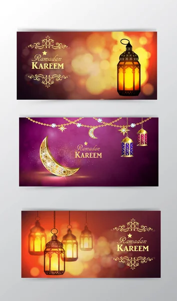 Ramadan Kareem Saudação Fundo Banner Conjunto Vetor — Vetor de Stock