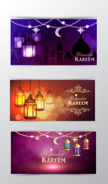 Ramazan Kareem, tebrik arka plan