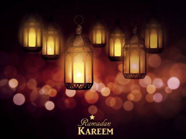 Ramazan Kareem, tebrik arka plan