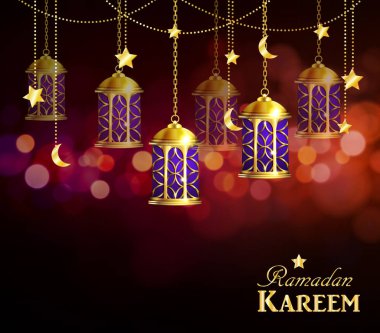 Ramazan Kareem, tebrik arka plan