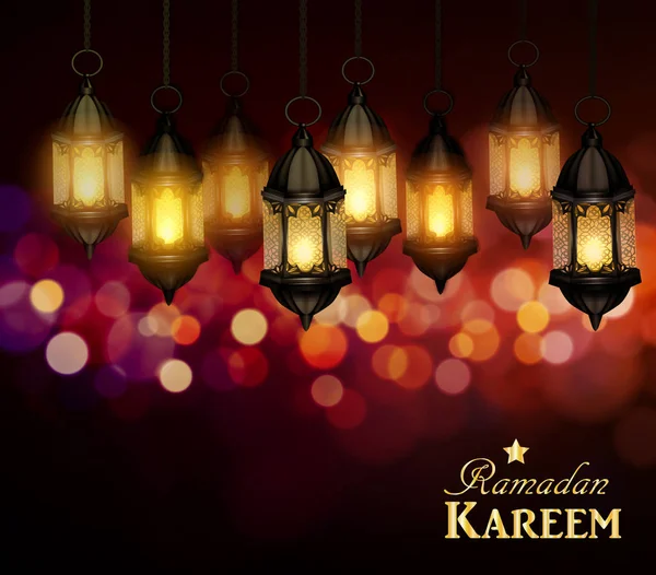 Ramadan Kareem, fond de salutation — Image vectorielle