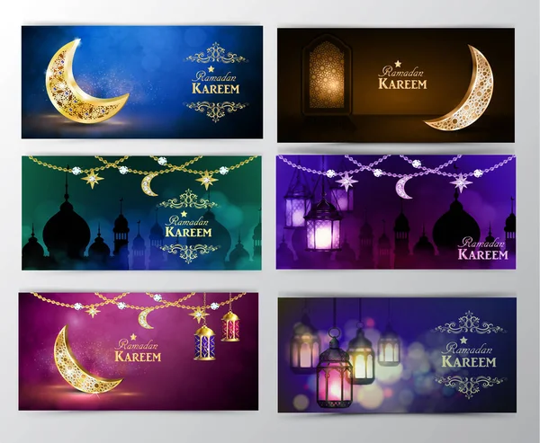 Ramadan kareem, Grußhintergrund — Stockvektor