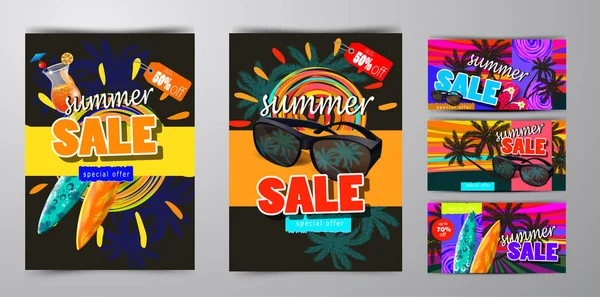 Banner modelo de venda de verão — Vetor de Stock