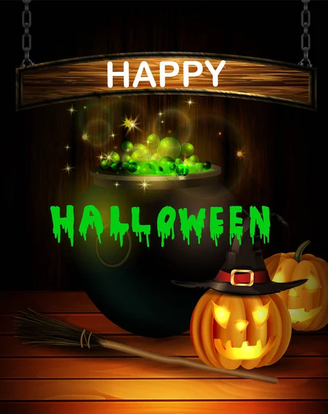 Citrouille d'Halloween réaliste avec chaleur. Isolé sur blanc . — Image vectorielle