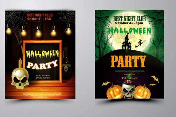 Halloween-Party-Einladung auf hölzernem Wandhintergrund — Stockvektor