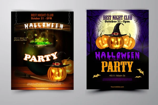 Halloween-Party-Einladung auf hölzernem Wandhintergrund — Stockvektor