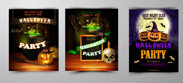 Uitnodiging voor Halloween-feest op houten muur achtergrond — Stockvector