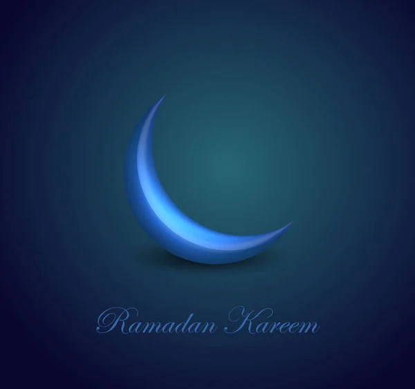 Ramadán Kareem saludo símbolo de diseño islámico — Vector de stock