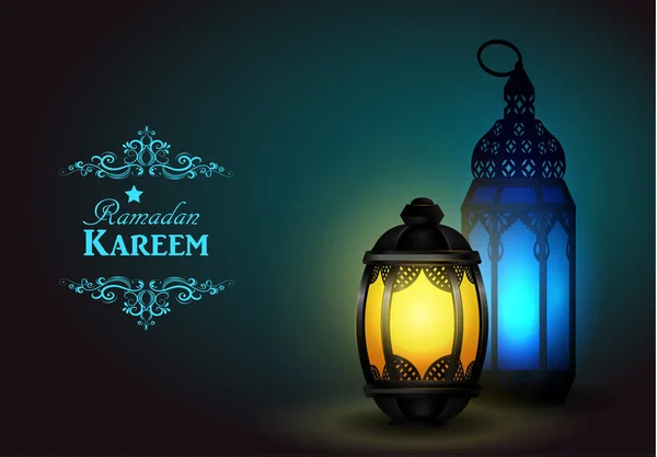 Ramadan Kareem Lanternas ou Fanous em um fundo brilhante escuro Vector Ilustração — Vetor de Stock