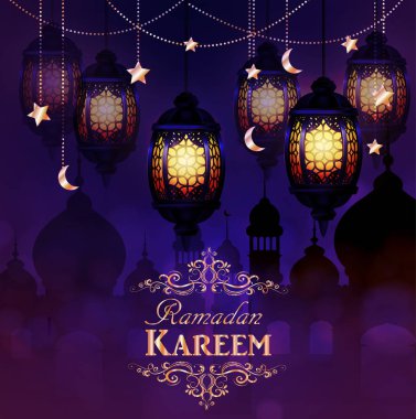 Ramazan Kareem, tebrik arka plan