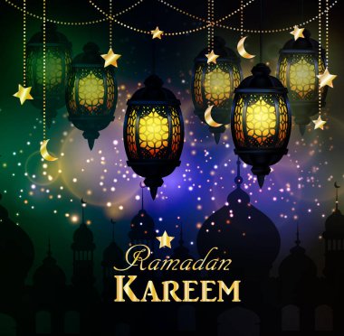 Ramazan Kareem, tebrik arka plan