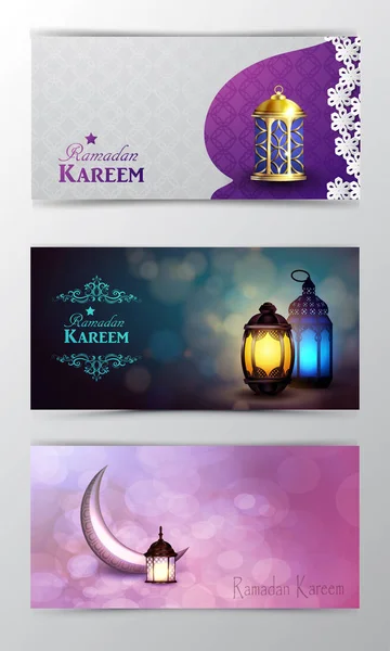 Ramadán Kareem saludo símbolo de diseño islámico — Vector de stock
