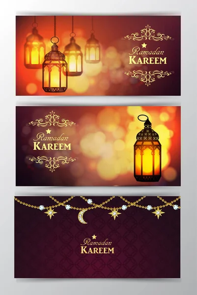 Ramadan kareem, Grußhintergrund — Stockvektor