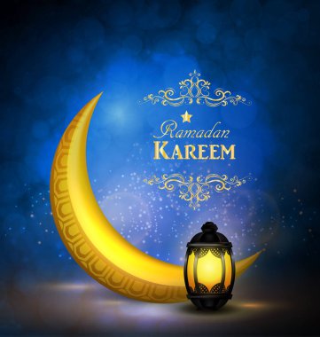 Ramadan Kareem Greetings with Colorful Lantern clipart