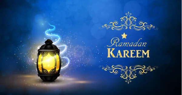 Ramadan Kareem Saluti con Lanterna Colorata — Vettoriale Stock