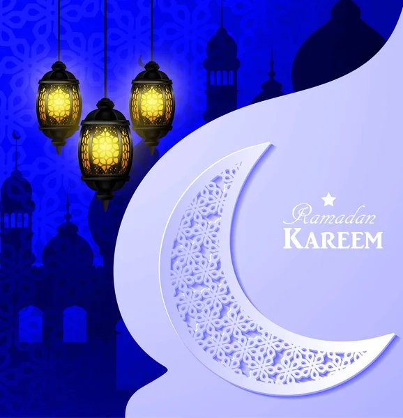 Ilustración árabe de Ramadán Kareem — Vector de stock