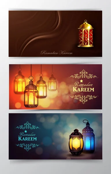 Ramadan Kareem, vetor de fundo saudação — Vetor de Stock