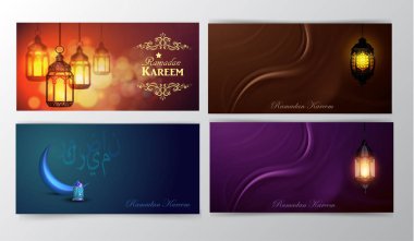 Ramazan Kareem, tebrik arka plan vektör