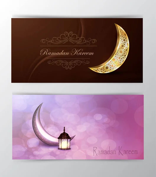 Ramadan kareem, Grußhintergrundvektor — Stockvektor