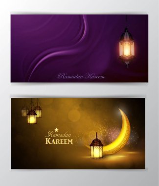 Ramazan Kareem, tebrik arka plan vektör