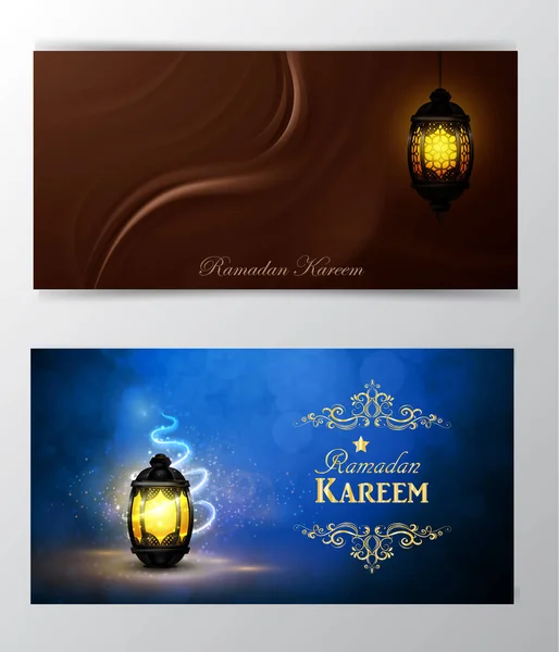 Ramadan Kareem, vetor de fundo saudação — Vetor de Stock