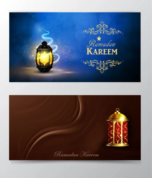 Ramadan kareem, Grußhintergrundvektor — Stockvektor