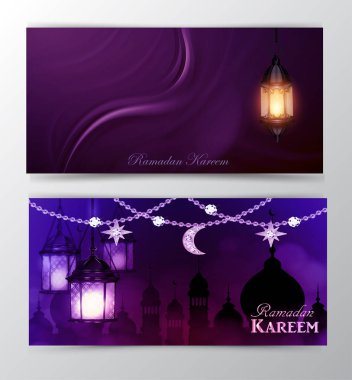 Ramazan Kareem, tebrik arka plan vektör