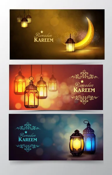 Ramadan kareem, Grußhintergrundvektor — Stockvektor